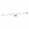 Светильник для картин ARTE Lamp A2937AP-1CC