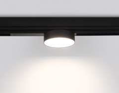 Светильник на шине Ambrella Light GL1381