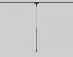 Светильник на шине Ambrella Light GV1637