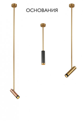 База накладная Crystal Lux CLT 060_01 BS