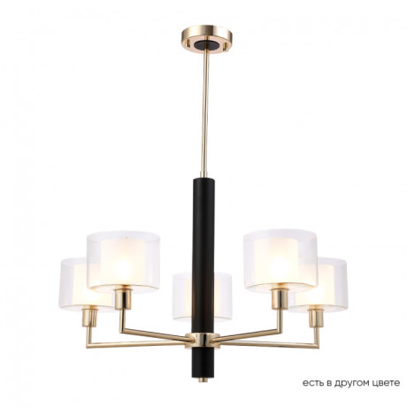 Люстра на штанге Crystal Lux MAESTRO SP-PL5 GOLD