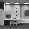 Накладной светильник Maytoni Technical C032CL-90W4K-RD-MG