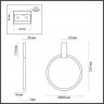 Накладной светильник Odeon Light 4318/32CL