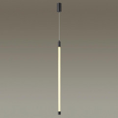 Подвесной светильник Odeon Light 4393/14L