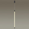 Подвесной светильник Odeon Light 4393/14L