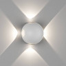 Светильник настенный DesignLed GW-A161-4-4-WH-WW