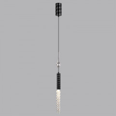 Подвесной светильник Odeon Light 5459/4L