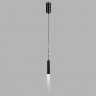 Подвесной светильник Odeon Light 5459/4L