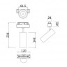 Светильник на шине Maytoni Technical TR019-2-15W4K-MG