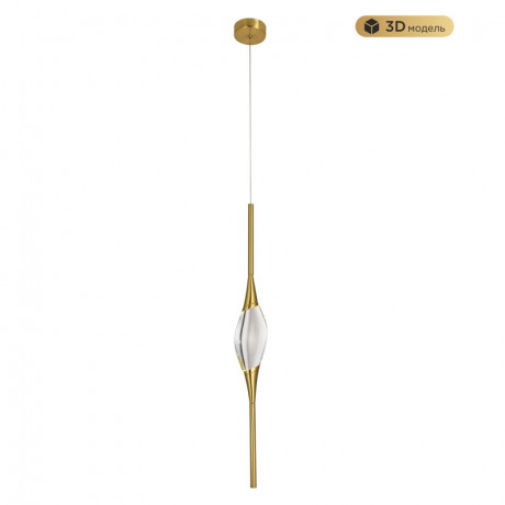 Подвесной светильник MODELUX MS.88921.1 BS