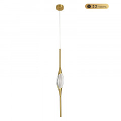 Подвесной светильник MODELUX MS.88921.1 BS