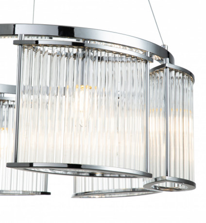 Подвесная люстра Indigo V000076