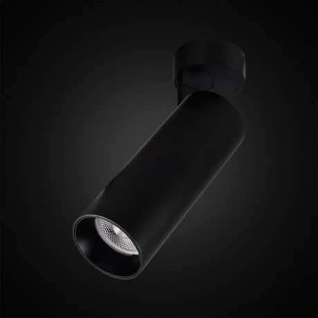 Накладной светильник Citilux CL01B181