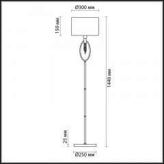Торшер LUMION 4515/1F