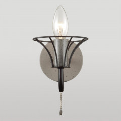 Бра LUMION 5295/1W