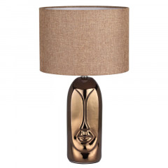 Настольная лампа LUMION 8149/1T