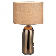 Настольная лампа LUMION 8149/1T