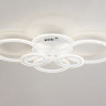 Накладной светильник Ambrella Light FA4065