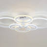 Накладной светильник Ambrella Light FA4065