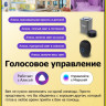 Накладной светильник Citilux CL737A44E