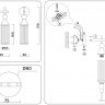 Бра Ambrella Light LH55260