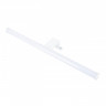 Светильник для картин ARTE Lamp A2937AP-1WH