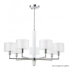 Люстра на штанге Crystal Lux MAESTRO SP-PL7 CHROME