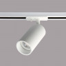 Светильник на шине Crystal Lux CLT 0.31 013 WH-WH