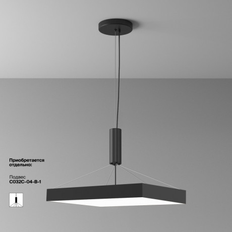 Накладной светильник Maytoni Technical C032CL-90W4K-SQ-B