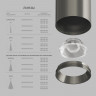 Линза Denkirs DK5700-D55-A50