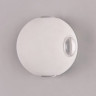 Светильник настенный DesignLed GW-A161-4-4-WH-NW