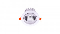Встраиваемый светильник DesignLed KZ-2-DLW-12-NW