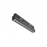 Светильник на шине Maytoni Technical TR031-4-12WTW-M-DSZ-B