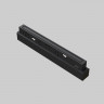 Светильник на шине Maytoni Technical TR031-4-12WTW-M-DSZ-B