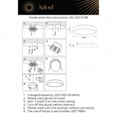 Накладной светильник APLOYT APL.023.07.68