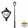 Садово-парковый светильник Fumagalli P50.362.000.AXH27