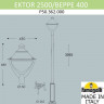 Садово-парковый светильник Fumagalli P50.362.000.AXH27