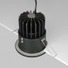 Влагозащищенный светильник Maytoni Technical DL034-L12W4K-D-B