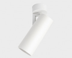 Спот ITALLINE SD 3045 white 4000K