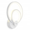 Бра Ambrella Light FL419