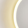 Бра Ambrella Light FW103