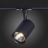 Светильник на шине ST-Luce ST351.446.30.24