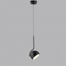 Подвесной светильник LUMION 6502/10L