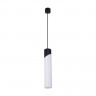 Подвесной светильник ARTE Lamp A5463SP-1WH