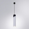 Подвесной светильник ARTE Lamp A5463SP-1WH