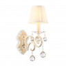 Бра Ambrella Light TR4562
