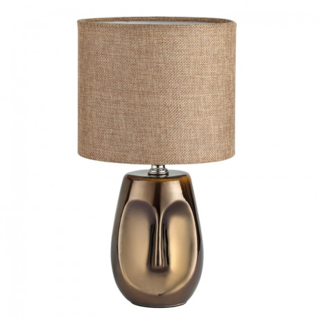 Настольная лампа LUMION 8150/1T