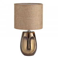 Настольная лампа LUMION 8150/1T