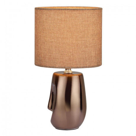 Настольная лампа LUMION 8150/1T