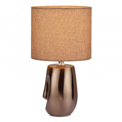 Настольная лампа LUMION 8150/1T